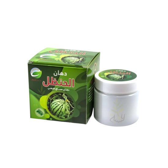 دهان الحنظل الطبيعي للمساج - تركيبة 100%