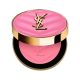 أحمر خدود ميك مي بلاش السائل - درجة Pink Voltage 87 - حجم 15 مل