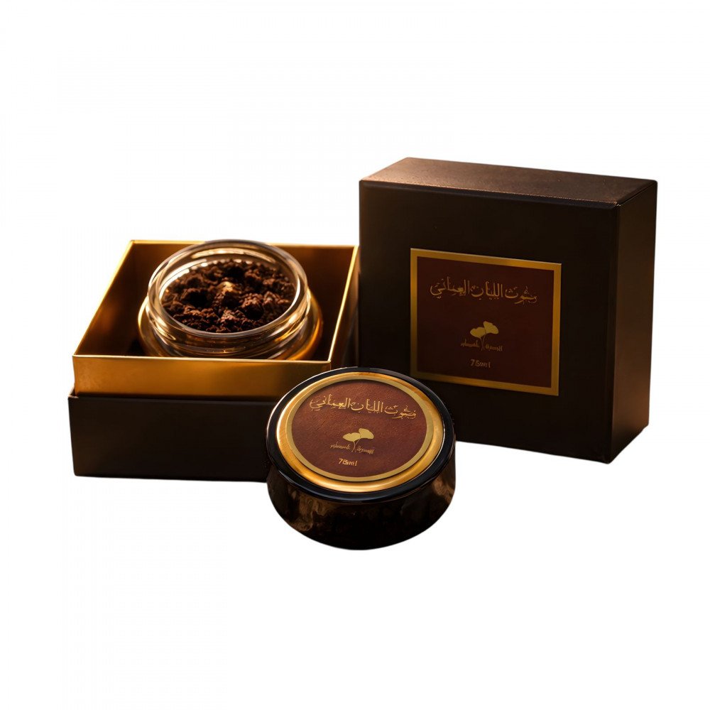 مبثوث اللبان العماني الفاخر - صناعة سعودية (وزن 75 جم)