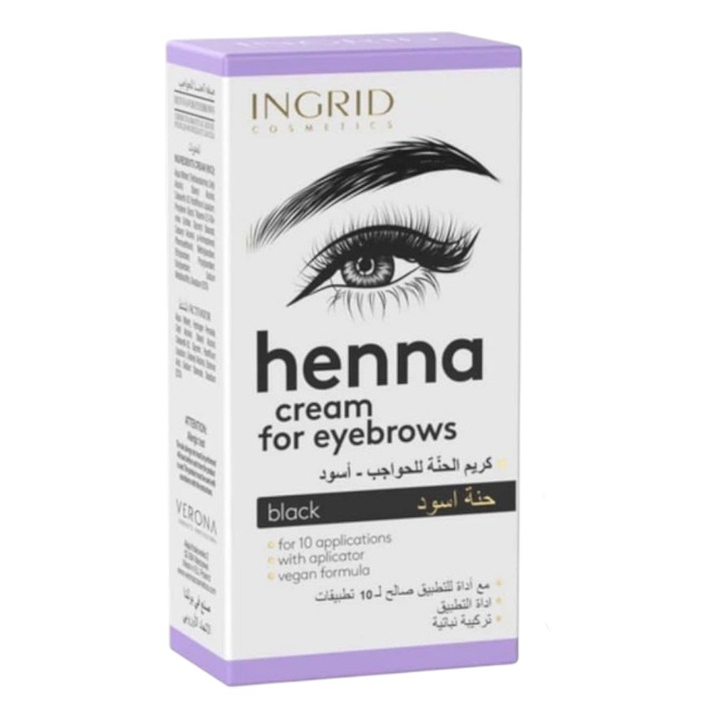 كريم الحناء للحواجب من إنغريد - أسود (حجم 15 مل + 15 مل) - INGRID Henna Cream for Eyebrows