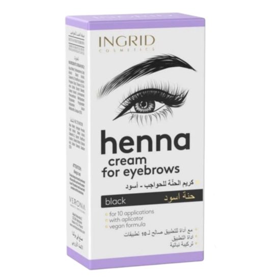كريم الحناء للحواجب من إنغريد - أسود (حجم 15 مل + 15 مل) - INGRID Henna Cream for Eyebrows كريم الحناء للحواجب من إنغريد - أسود (حجم 15 مل + 15 مل) - INGRID Henna Cream for Eyebrows