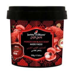 Jardin d'Oleane Moroccan Black Soap with Aker Fassi - 500g