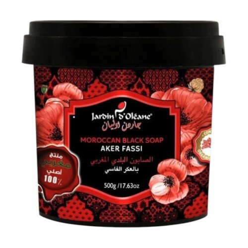 صابون بلدي مغربي بالعكر الفاسي من جاردن أوليان حجم 500 جم