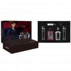 مجموعة هدايا كارلوتا "بي ام 9" الفاخرة