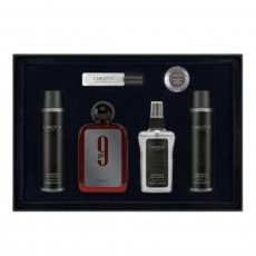 مجموعة هدايا كارلوتا "بي ام 9" الفاخرة