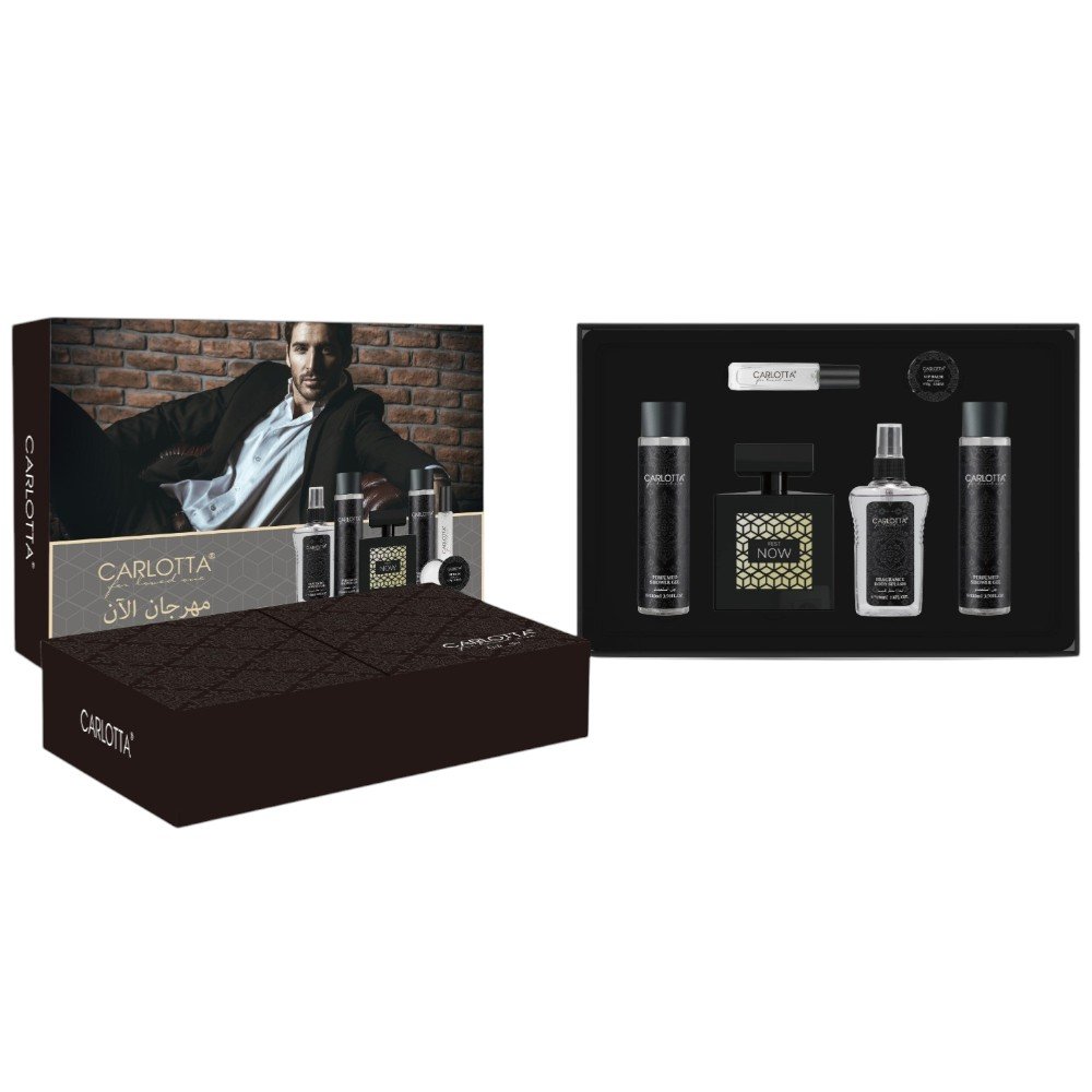 جموعة هدايا كارلوتا "مهرجان الآن" الفاخرة جموعة هدايا كارلوتا "مهرجان الآن" الفاخرة