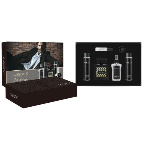 جموعة هدايا كارلوتا "مهرجان الآن" الفاخرة