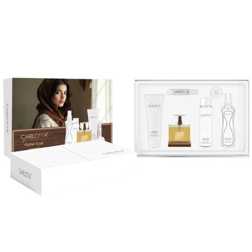 مجموعة هدايا كارلوتا "غمرة قهوة" الفاخرة