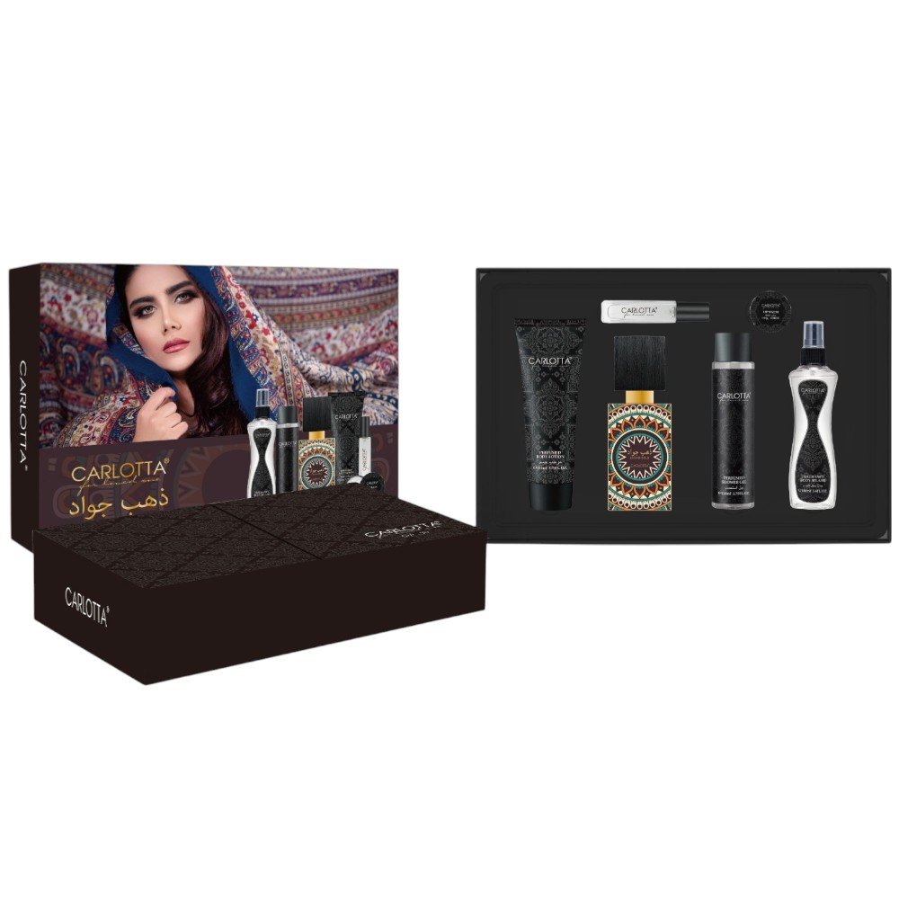 مجموعة هدايا كارلوتا "ذهب جواد" الفاخرة مجموعة هدايا كارلوتا "ذهب جواد" الفاخرة