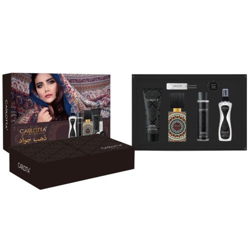 مجموعة هدايا كارلوتا "ذهب جواد" الفاخرة
