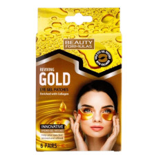 لصقات جل للعين ذهبية مجددة للشباب بيوتي فورمولاس - 6 أزواج