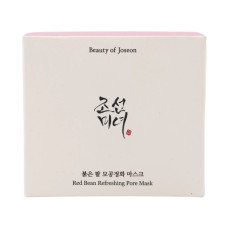 قناع المسام المنعش - بيوتي أوف جيسون - الفاصوليا الحمراء 140 مل