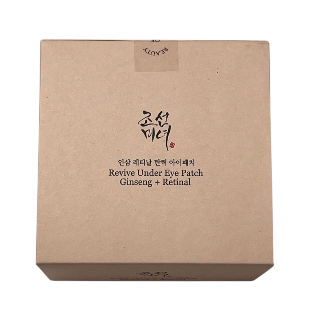 لصقات تحت العين ريفايف - بيوتي أوف جيسون - الجينسنغ والريتينال (93 جم / 60 قطعة)