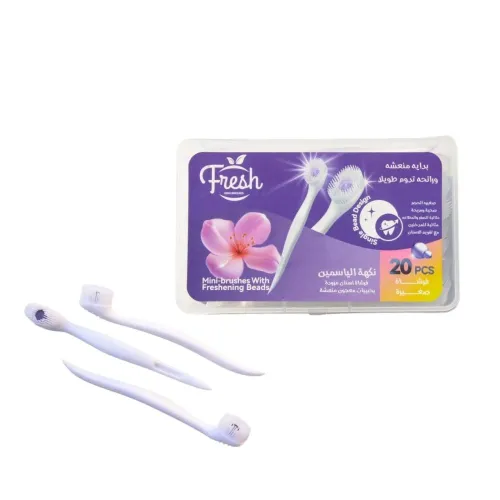 فرشاة أسنان صغيرة مزودة بحبيبات معجون منعشة - نكهة الياسمين (20 قطعة) فرشاة أسنان صغيرة مزودة بحبيبات معجون منعشة - نكهة الياسمين (20 قطعة)
