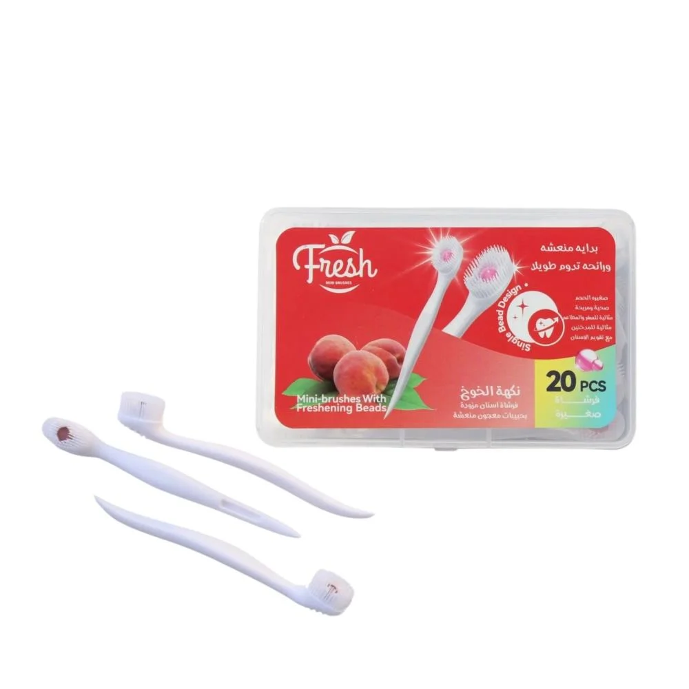 فرشاة أسنان صغيرة مزودة بحبيبات معجون منعشة - نكهة الخوخ (20 قطعة)