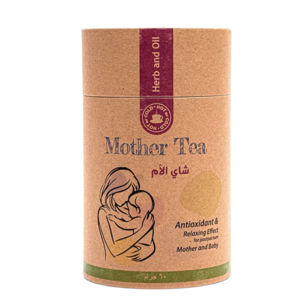 شاي الأم التركي الفاخر - 60 جرام