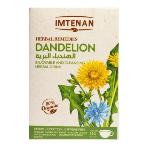 شاي أعشاب الهندباء البرية (إمتنان) - 35 جم