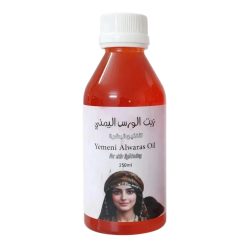 Natural Yemeni Alwaras Oil for Skin Lightening - 250ml