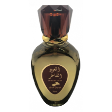 عطر العود الفاخر - 75 مل