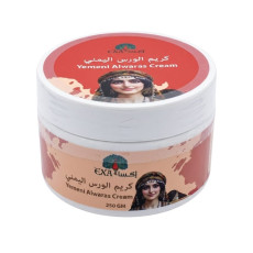 كريم الورس اليمني الطبيعي - إكسا (EXA) - 250 جرام