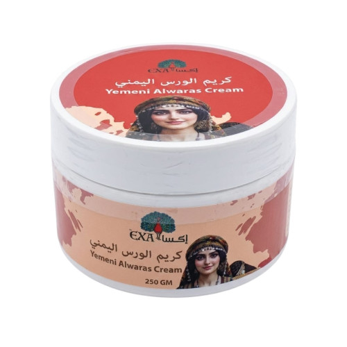 كريم الورس اليمني الطبيعي - إكسا (EXA) - 250 جرام
