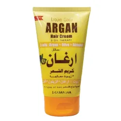 كريم الشعر أرجان (الذهب السائل) بعلاج 3 زيوت جي كازانوفا - 150 مل