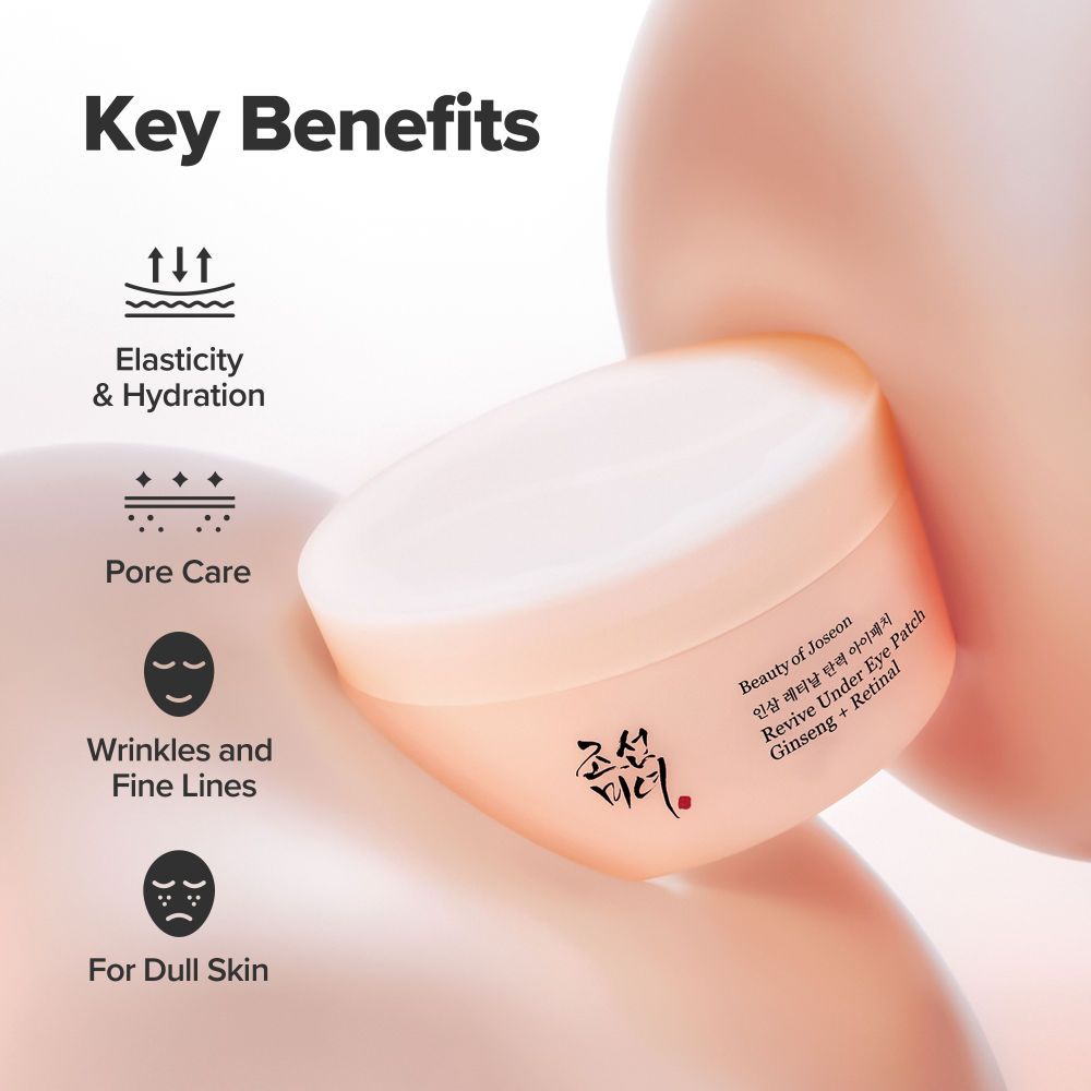 لصقات تحت العين ريفايف - بيوتي أوف جيسون - الجينسنغ والريتينال (93 جم / 60 قطعة)