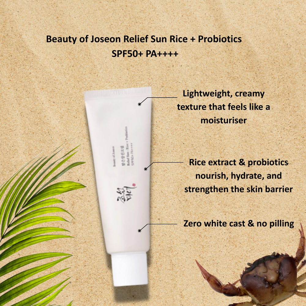 واقي شمس ريليف صن - بيوتي أوف جيسون - الأرز والبروبيوتيك 50 مل