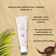 واقي شمس ريليف صن - بيوتي أوف جيسون - الأرز والبروبيوتيك 50 مل