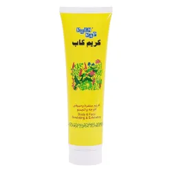 Krem Kap Scrubbing &amp; Whitening Cream for Body &amp; Face - 75ml
