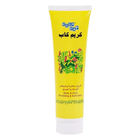 كريم كاب (Krem Kap) كريم صنفرة ومبيض للوجه والجسم - 75 مل كريم كاب (Krem Kap) كريم صنفرة ومبيض للوجه والجسم - 75 مل