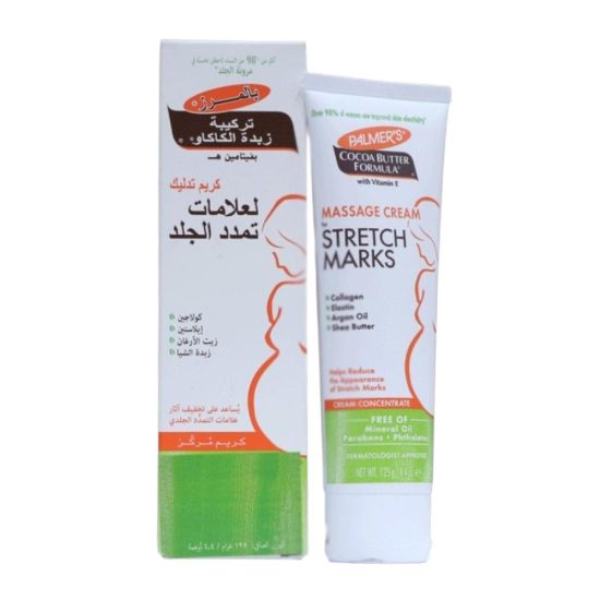 كريم تدليك بالمرز Palmer's بتركيبة زبدة الكاكاو لعلامات تمدد الجلد - 125 جرام