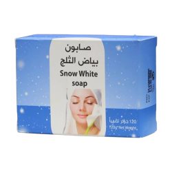 Snow White Luxury Soap for Skin Radiance and Advanced Brightening Formula - 120g