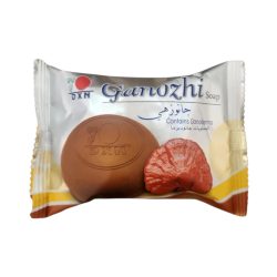 DXN Ganozhi Soap with Ganoderma Extract - 80g