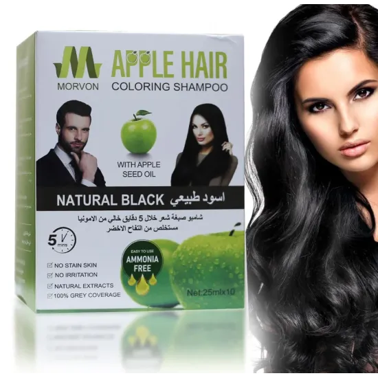 شامبو صبغة شعر أسود طبيعي (أظرف) بزيت بذور التفاح من مورفون Morvon – كرتون 10 أظرف × 25 مل