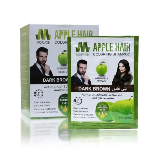 شامبو صبغة شعر بني غامق (أظرف) بزيت بذور التفاح من مورفون Morvon – كرتون أظرف × 25 مل