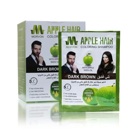 شامبو صبغة شعر بني غامق (أظرف) بزيت بذور التفاح من مورفون Morvon – كرتون 10 أظرف × 25 مل