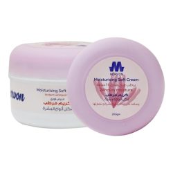 Morvon Moisturising Soft Cream with Instant Whitening - 200g