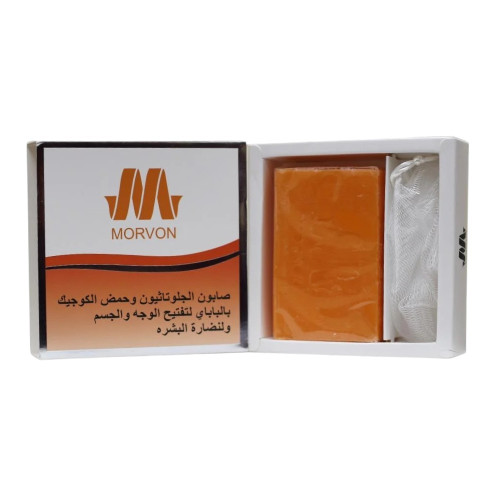 صابون مورفون Morvon الفعّال بالجلوتاثيون وحمض الكوجيك بالبابايا لتفتيح الوجه والجسم ونضارة البشرة – 150 جرام