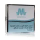 صابون مورفون Morvon الفعّال بالجلوتاثيون وحمض الكوجيك لتفتيح الوجه والجسم والمناطق الحساسة – 150 جرام
