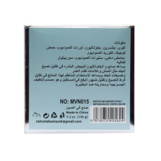 صابون مورفون Morvon الفعّال بالجلوتاثيون وحمض الكوجيك لتفتيح الوجه والجسم والمناطق الحساسة – 150 جرام صابون مورفون Morvon الفعّال بالجلوتاثيون وحمض الكوجيك لتفتيح الوجه والجسم والمناطق الحساسة – 150 جرام