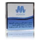صابون مورفون Morvon الفعّال بالجلوتاثيون وحمض الكوجيك بالجليسرين الشفاف لتفتيح ونضارة ونعومة البشرة – 150 جرام