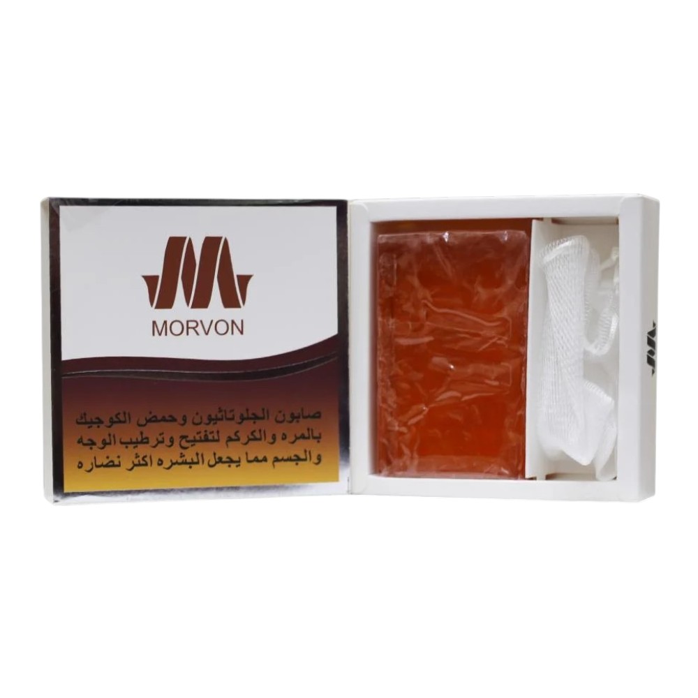 صابون مورفون Morvon الفعّال بالجلوتاثيون وحمض الكوجيك بالمُرّة والكركم لتفتيح البشرة ومحاربة الشوائب – 150 جرام صابون مورفون Morvon الفعّال بالجلوتاثيون وحمض الكوجيك بالمُرّة والكركم لتفتيح البشرة ومحاربة الشوائب – 150 جرام