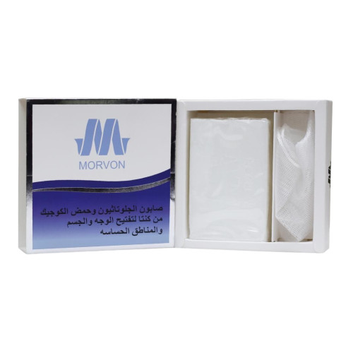 صابون مورفون Morvon الفعّال بالجلوتاثيون وحمض الكوجيك لتفتيح الوجه والجسم والمناطق الحساسة – 150 جرام
