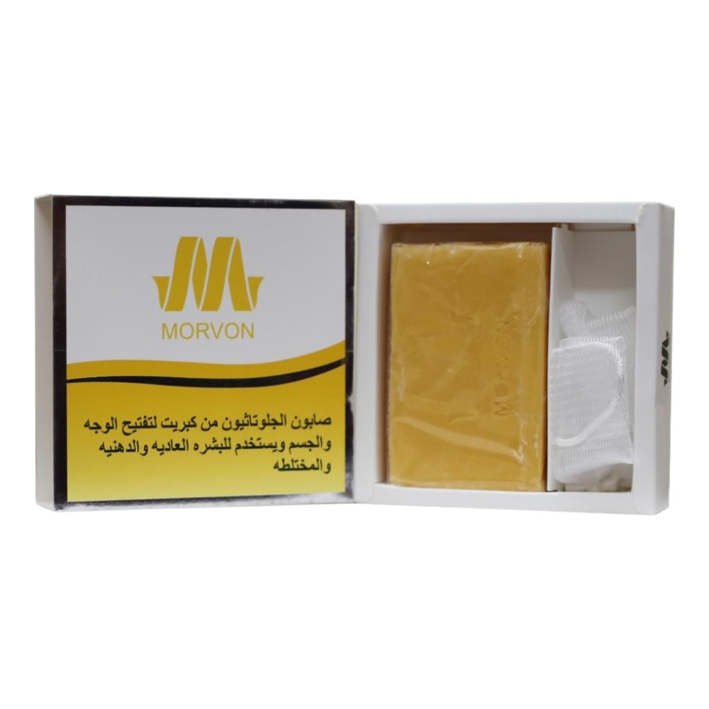 صابون مورفون Morvon الفعّال بالجلوتاثيون والكبريت لتفتيح ونقاء البشرة ومحاربة حب الشباب – 150 جرام