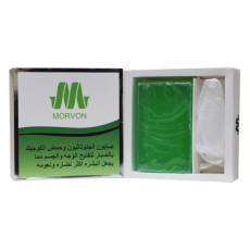 صابون مورفون Morvon الفعّال بالجلوتاثيون وحمض الكوجيك بالصبار لتفتيح وترطيب البشرة – 150 جرام
