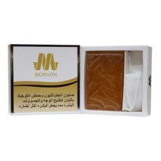 صابون مورفون Morvon الفعّال بالجلوتاثيون وحمض الكوجيك باللبان لشد وتفتيح نضارة البشرة – 150 جرام