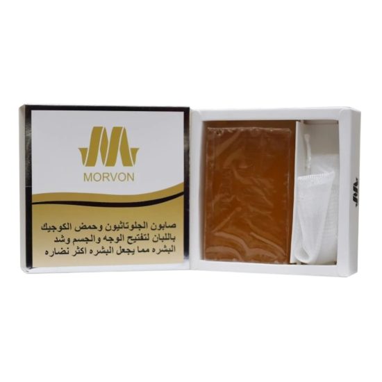 صابون مورفون Morvon الفعّال بالجلوتاثيون وحمض الكوجيك باللبان لشد وتفتيح نضارة البشرة – 150 جرام
