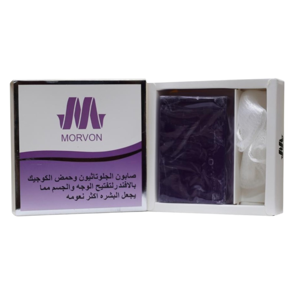 صابون مورفون Morvon الفعّال بالجلوتاثيون وحمض الكوجيك باللافندر لتفتيح مهدئ واسترخاء البشرة – 150 جرام صابون مورفون Morvon الفعّال بالجلوتاثيون وحمض الكوجيك باللافندر لتفتيح مهدئ واسترخاء البشرة – 150 جرام