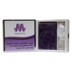 صابون مورفون Morvon الفعّال بالجلوتاثيون وحمض الكوجيك باللافندر لتفتيح مهدئ واسترخاء البشرة – 150 جرام صابون مورفون Morvon الفعّال بالجلوتاثيون وحمض الكوجيك باللافندر لتفتيح مهدئ واسترخاء البشرة – 150 جرام